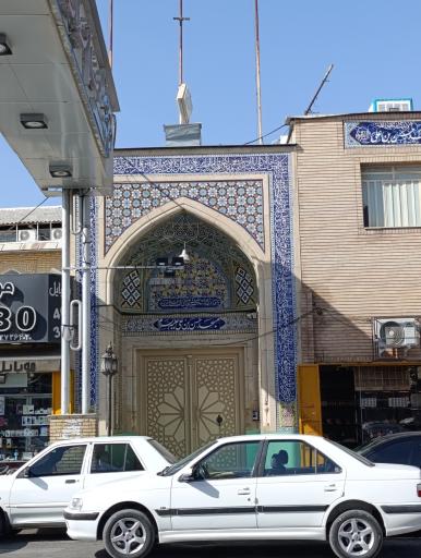 عکس مسجد حسن ابن علی(ع)