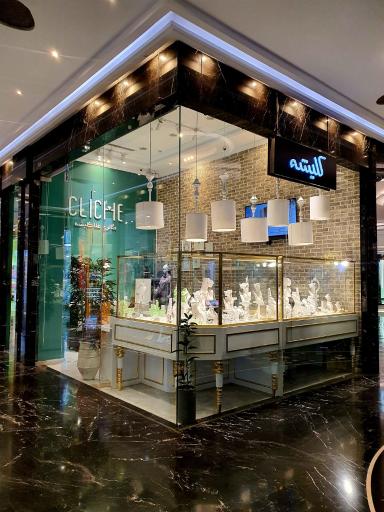 عکس گالری طلا کلیشه