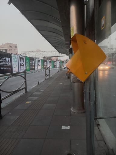 عکس کوی نصر