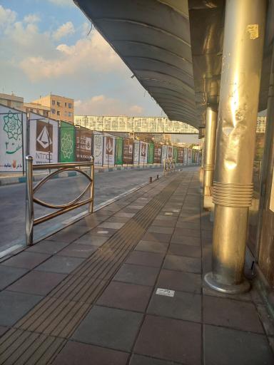 عکس کوی نصر