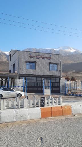 عکس پایگاه اورژانس معلم شهید صولت رئیسی اردلی