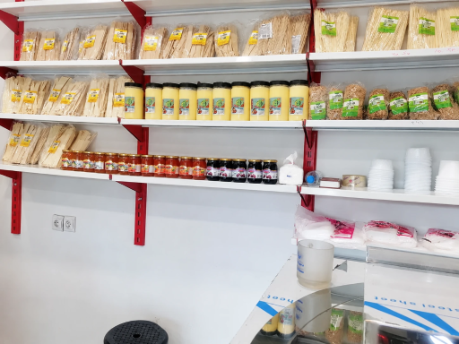 عکس لبنیات سنتی آیه