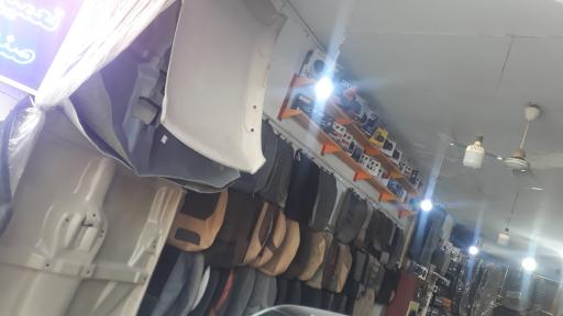 عکس اسپرت اصفهان