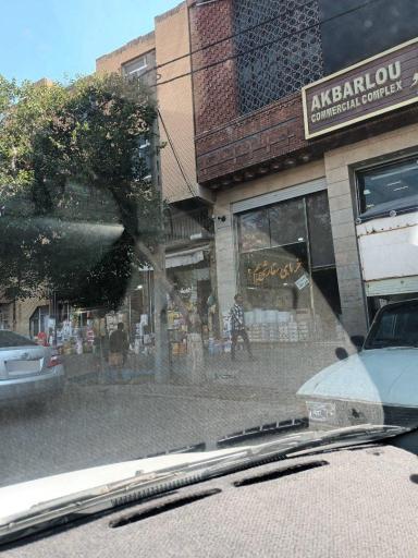 عکس خرمای سفارشی بم