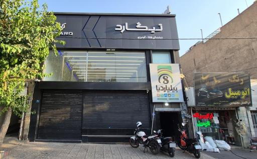 عکس نمایندگی 1115 تیگارد گودرزی