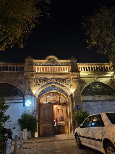 عکس رستوران وکیل التجار