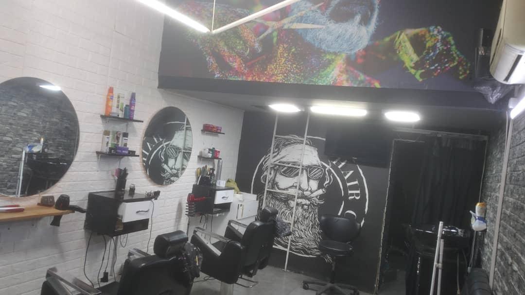 عکس پیرایش رخ