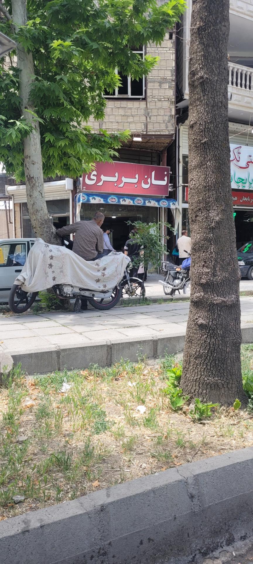 عکس نانوایی بربری