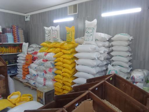 عکس خشکبار پاکیزه