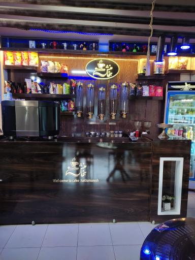 عکس کافه هخامنش 