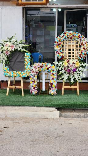 عکس گل سرای هدیه 