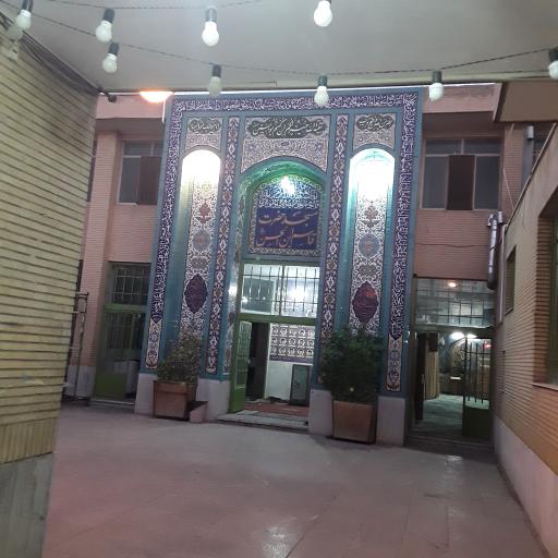 عکس مسجد قاسم ابن الحسن