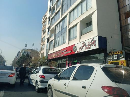 عکس چلو کبابی باختر تبریز شعبه سرو شرقی
