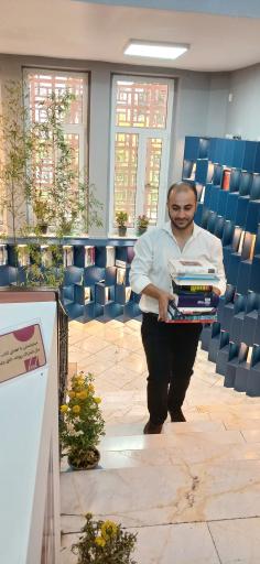 عکس کتاب فروشی ماجرا بوک