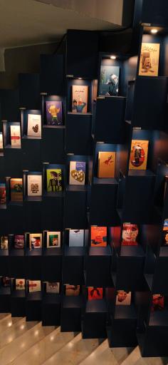 عکس کتاب فروشی ماجرا بوک