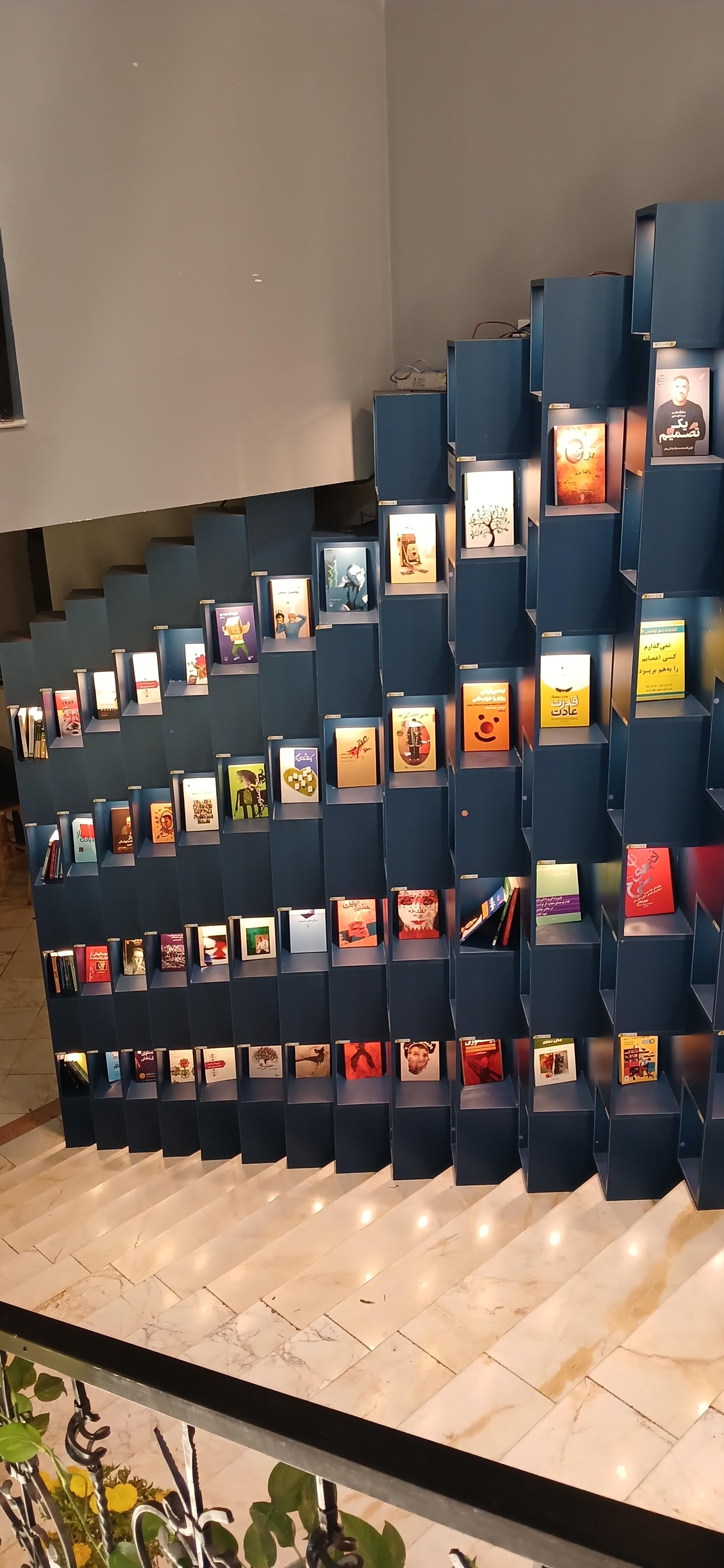 عکس کتاب فروشی ماجرا بوک