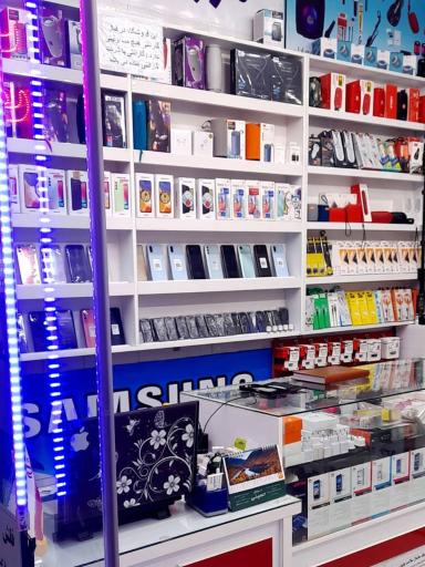 عکس موبایل حسینی