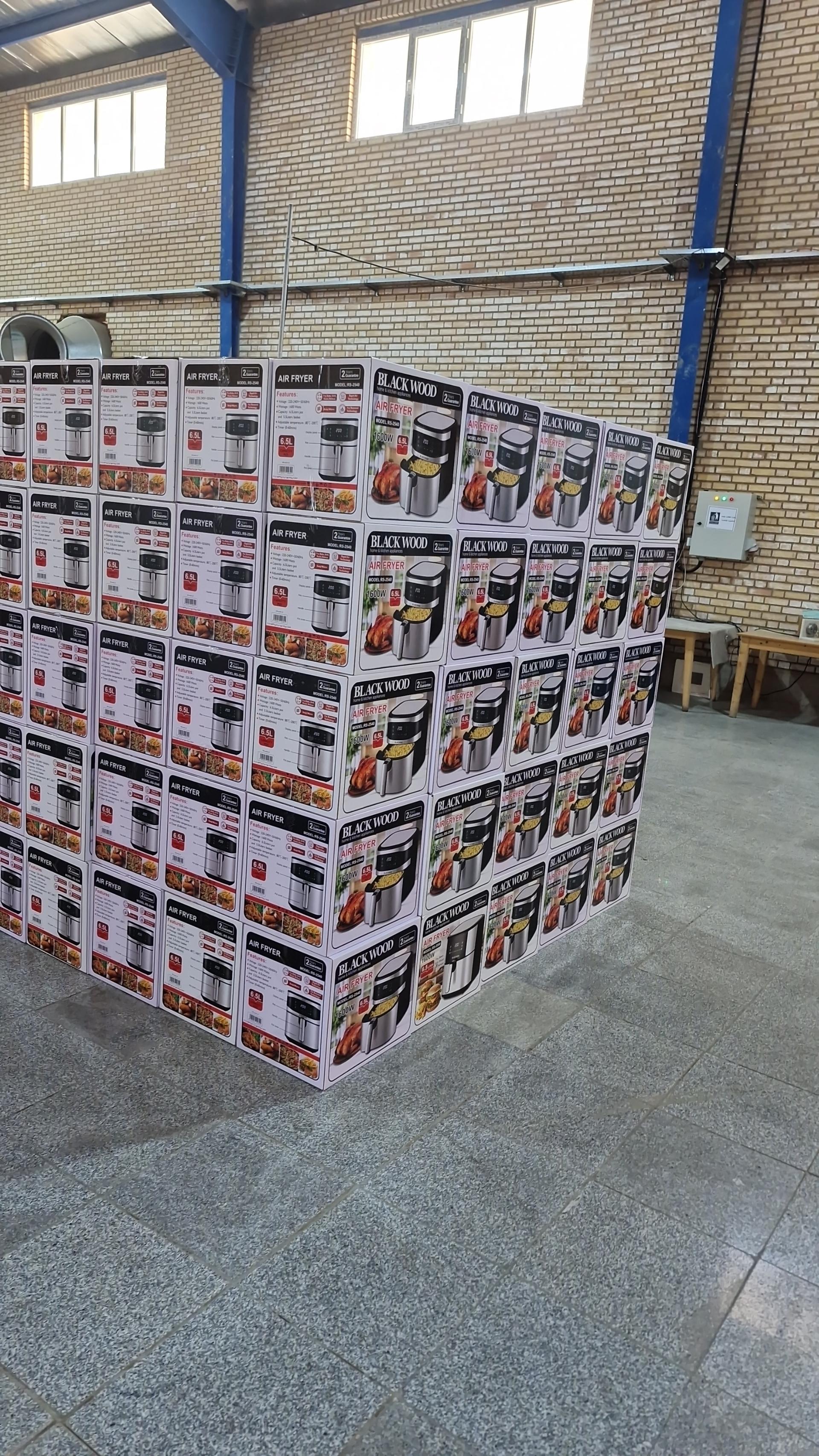 عکس شرکت توسعه تجارت الوند سازه شهراب 