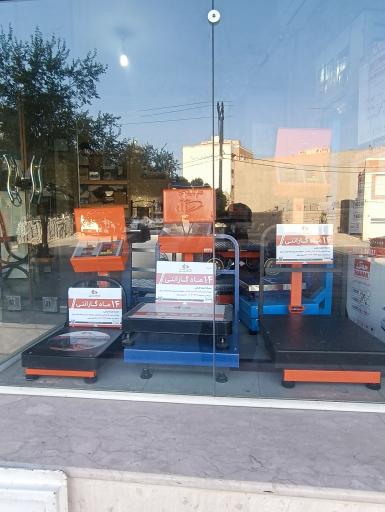 عکس فروشگاه ترازو و باسکول سینا