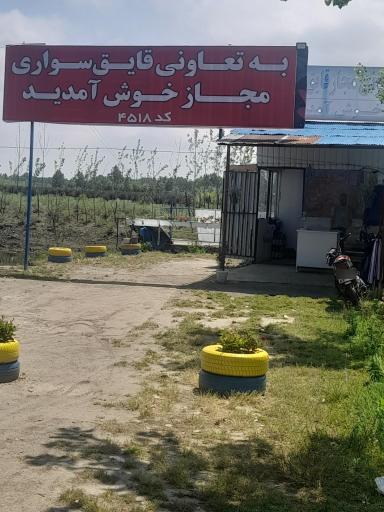 عکس اسکله قایق سواری یوسف عسکری 
