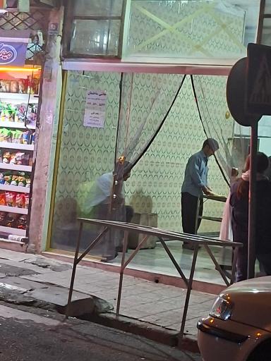 عکس نانوایی سنگگ سنتی تنوری