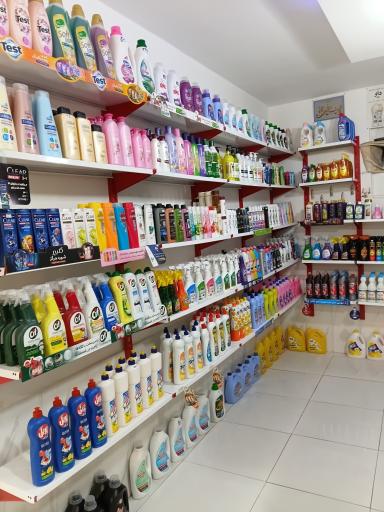 عکس شوینده بهداشتی جعفری