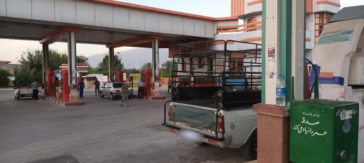 عکس جایگاه گاز و سوخت جوکار