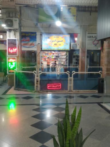 عکس تاناکورا گرگان