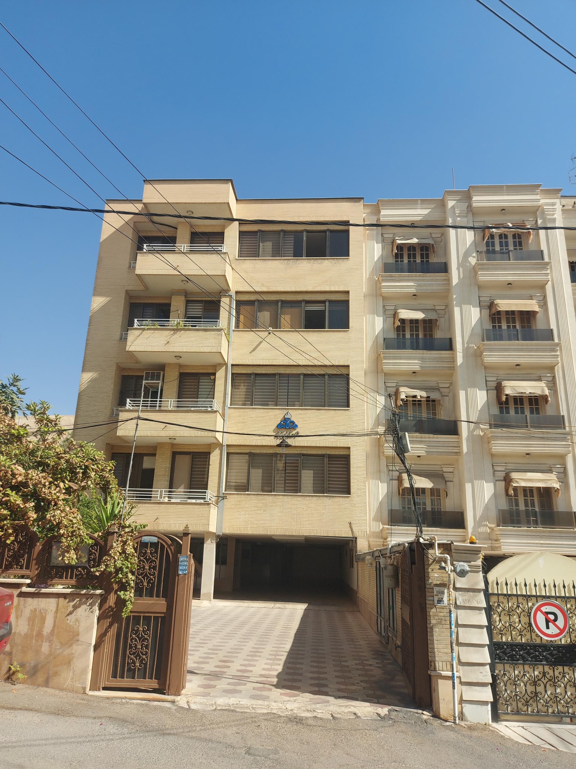 عکس شرکت ملی صنایع پتروشیمی