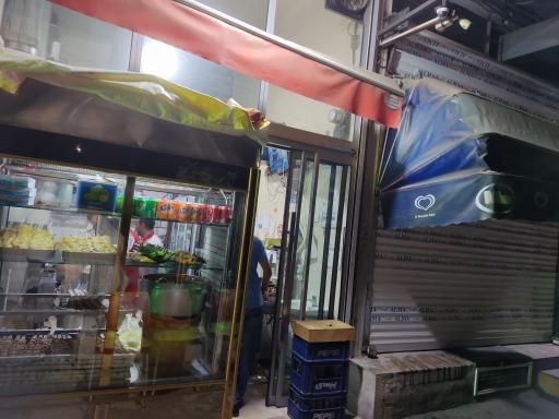 عکس کبابی گل گندم (سید)