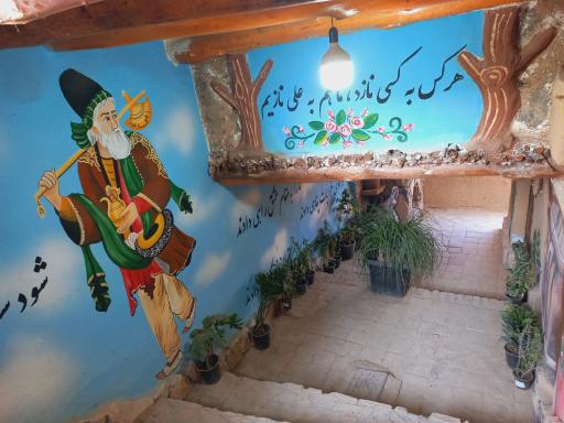 عکس اقامتگاه بوم گردی بابادرویش