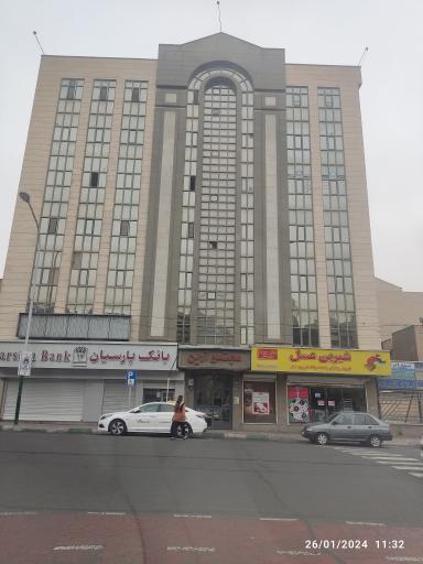 عکس بانک پارسیان