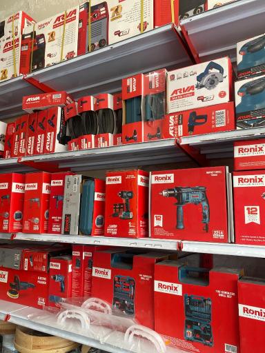 عکس ابزارآلات تیموری