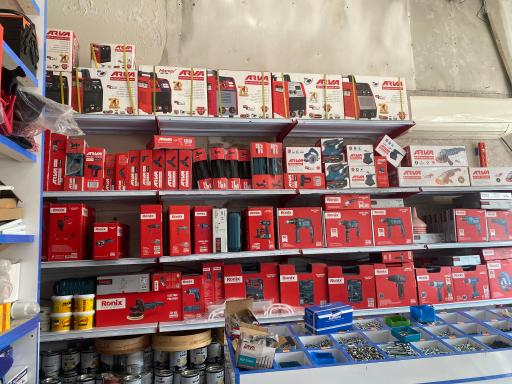 عکس ابزارآلات تیموری