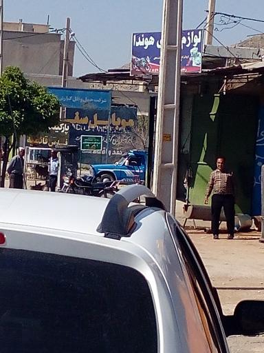 عکس لوازم یدکی هوندا