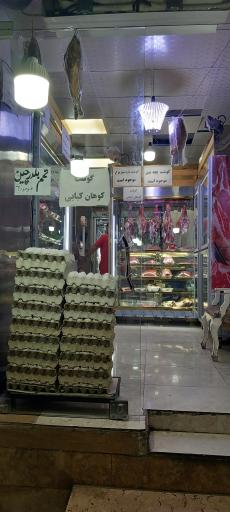 عکس سوپر گوشت و مرغ آذربایجان