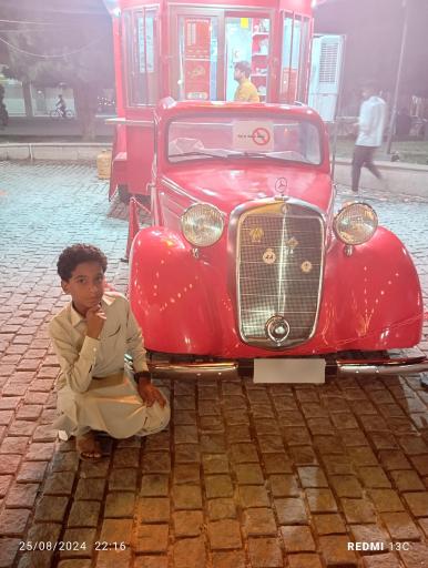 عکس میدان غذا