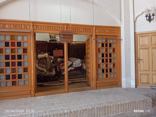 عکس میدان غذا