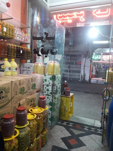 عکس آبلیمو خاکی