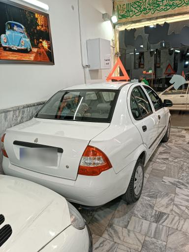 اتو گالری آریا 