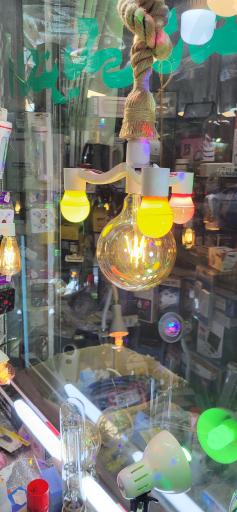 عکس الکتریکی دهقان