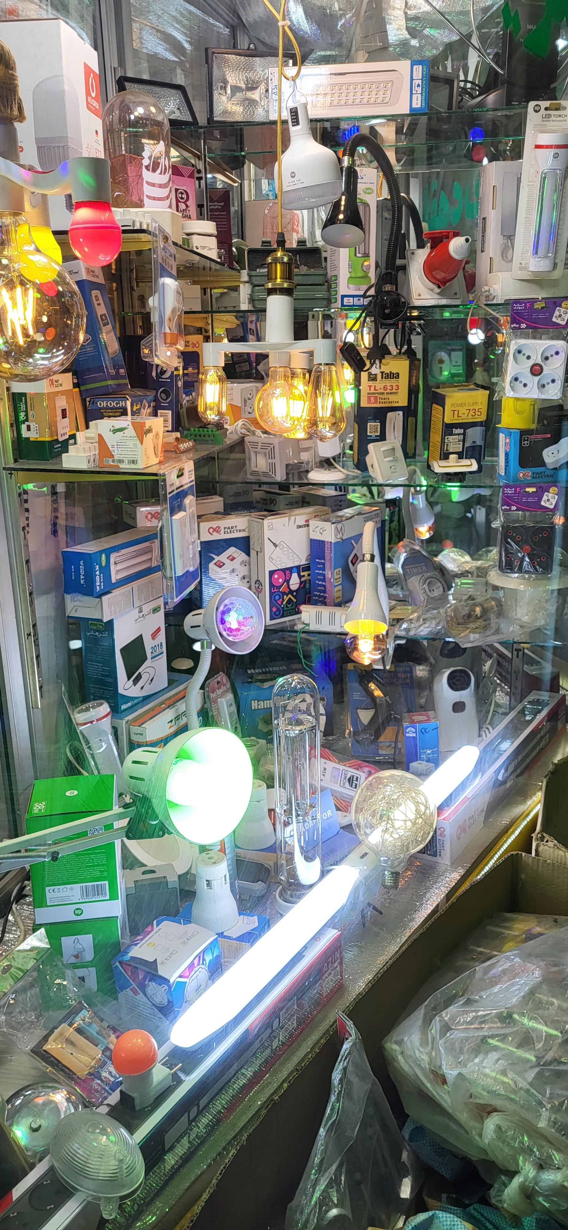 عکس الکتریکی دهقان