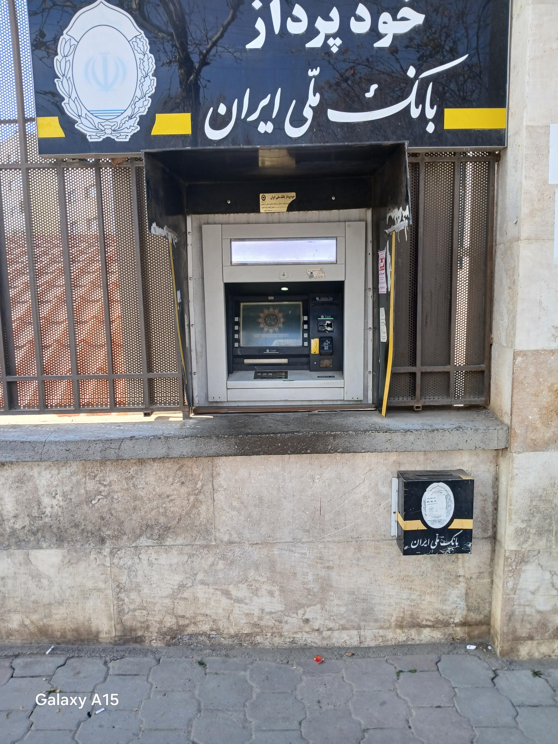 عکس خودپرداز