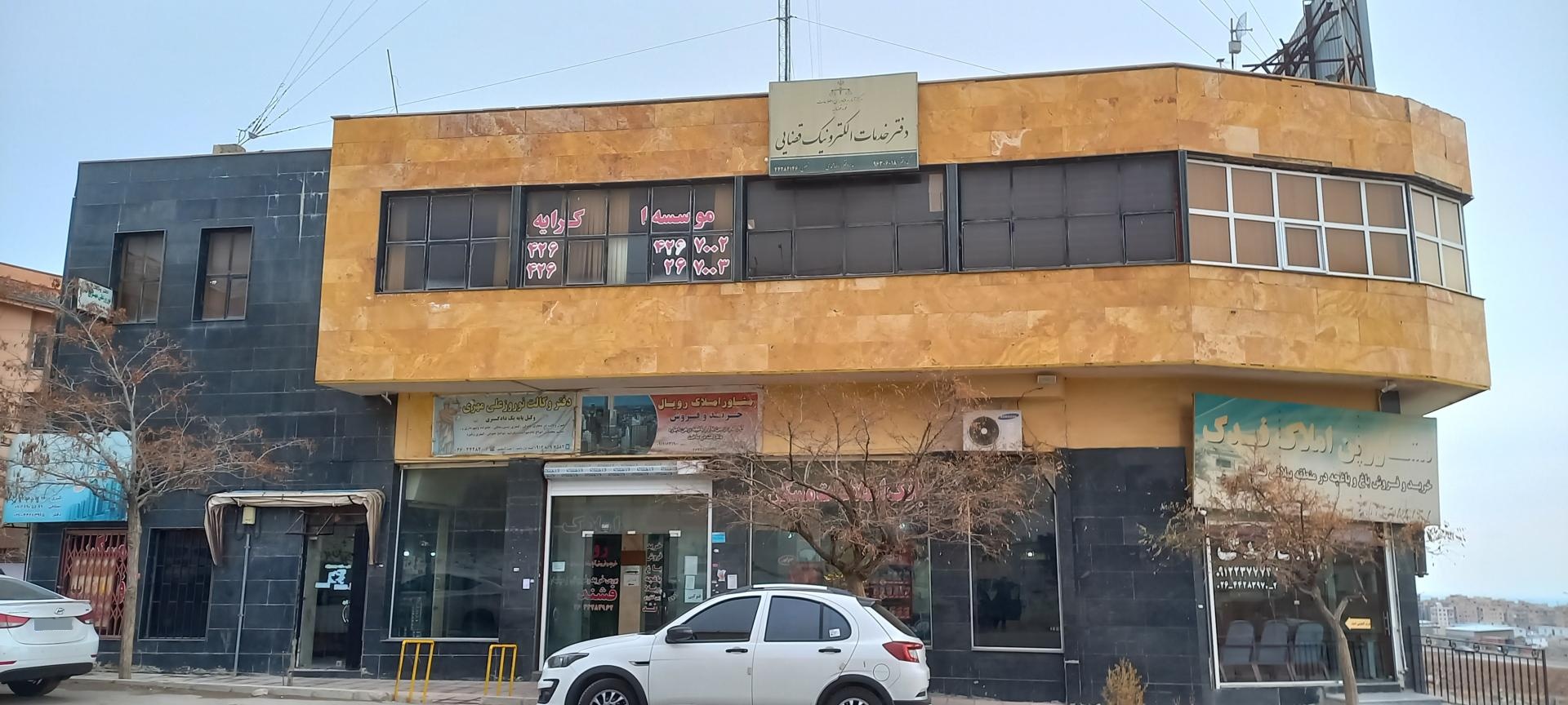 عکس گروه مهندسین راه و ساختمان و نقشه برداری طرح توسعه پویا