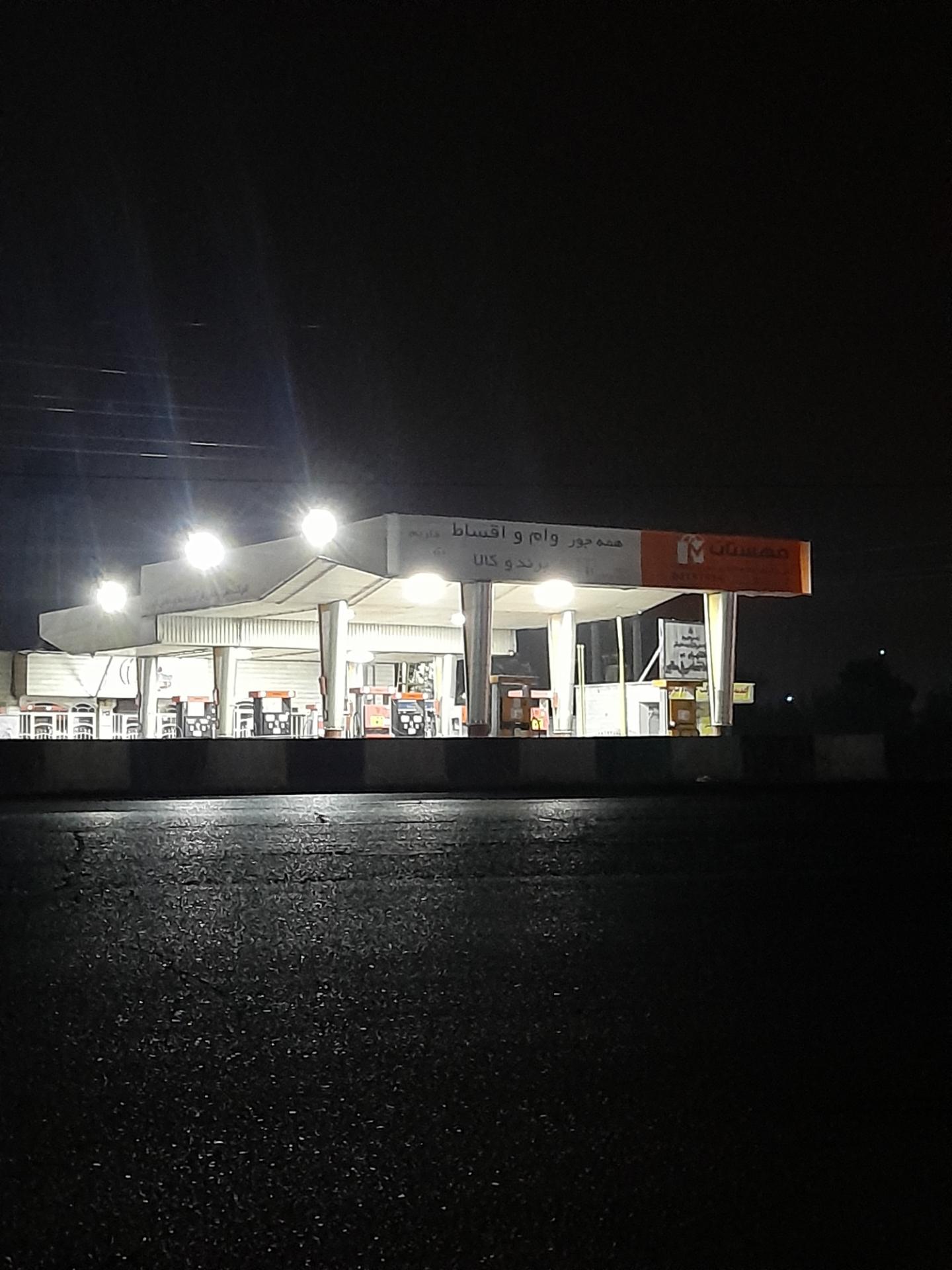 عکس پمپ بنزین پل سالور