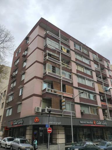 عکس آژانس املاک هنرمندان