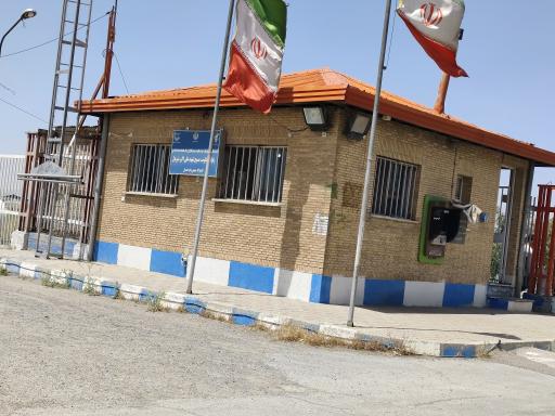 عکس کشتارگاه دام