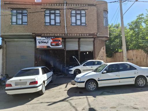 عکس جلوبندی تخصصی ایساکو پاشایی