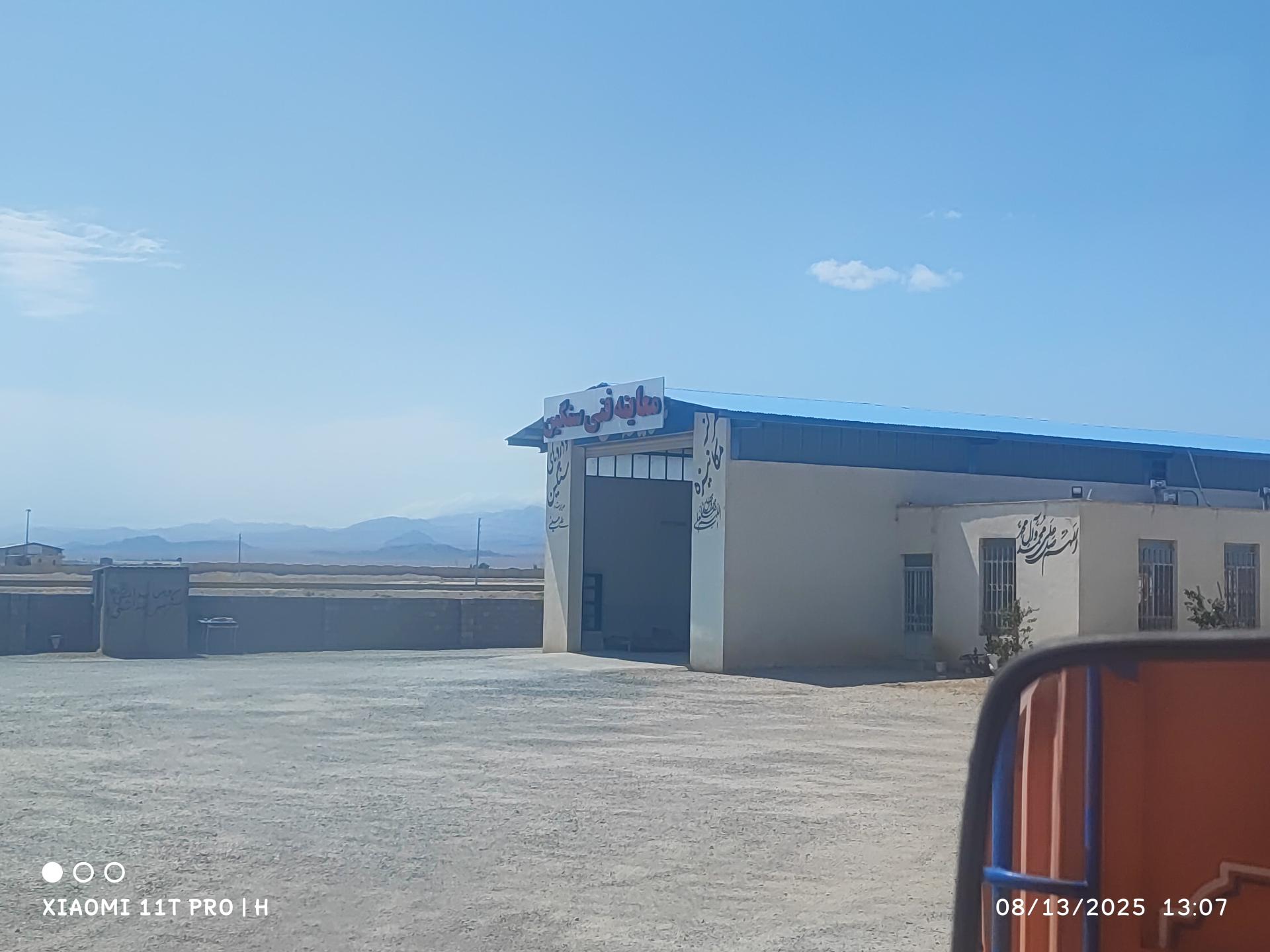 عکس معاینه فنی سنگین دامغان