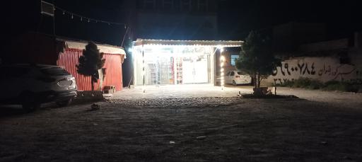 عکس هایپرمارکت معین